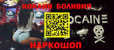 MESCALINE Краснознаменск