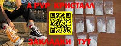 MESCALINE Краснознаменск
