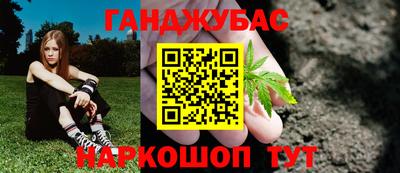 MESCALINE Краснознаменск
