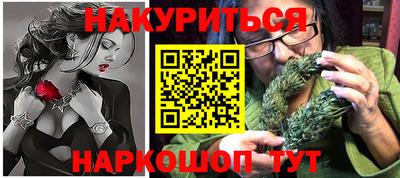 MESCALINE Краснознаменск