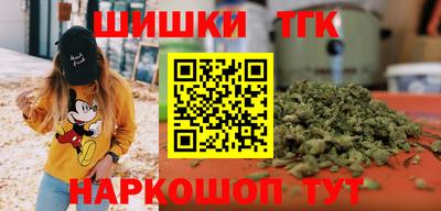 MESCALINE Краснознаменск