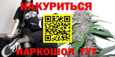 MESCALINE Краснознаменск