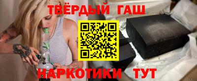 MESCALINE Краснознаменск