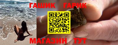 MESCALINE Краснознаменск