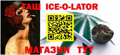 MESCALINE Краснознаменск