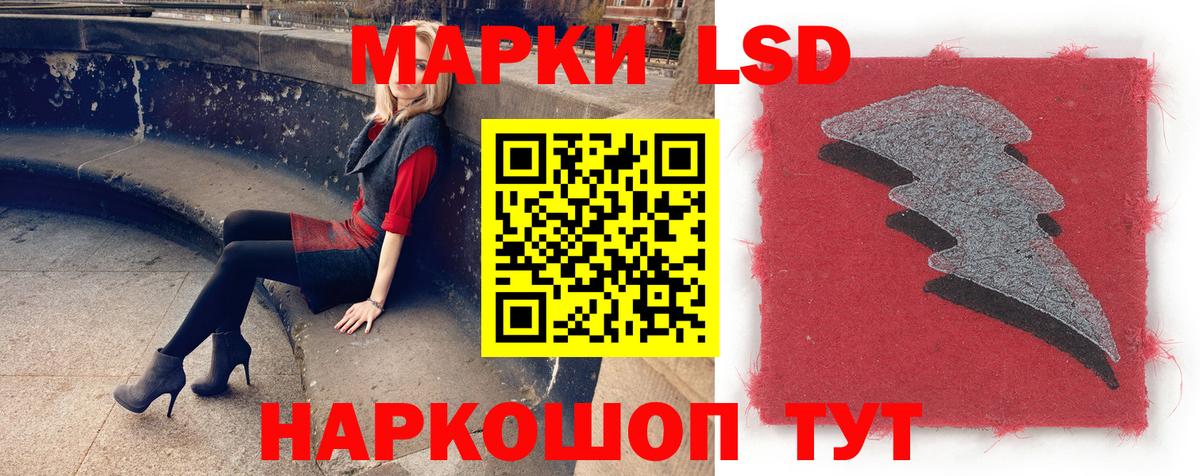 Гагарин  ЛСД экстази ecstasy  Вход с VPN  Лсд 25 экстази кислота 